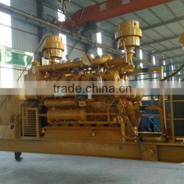 coke oven gas generator coal gas generator