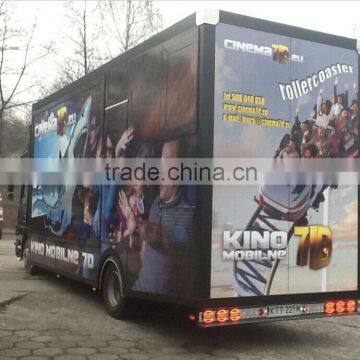 Top Sale Mobile 5d Cinema Game Machine, 5D Cinema Chair Manufacturer photo-2