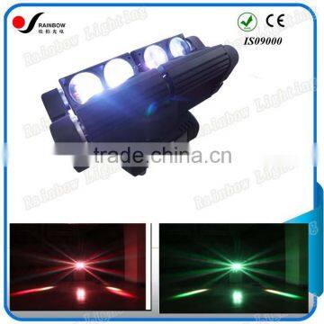 High Quality Mini Colorful Pro LED Rotating Stage Light 8PCS 12W RGBW 4in1 for Theatre Lighting