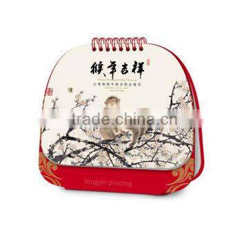 Reunion Auspicious Art Calendar, Desk Calender Printing in 2016 photo-4