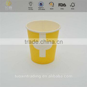 TOP 1 disposable sample cup brand square cup for wholesales