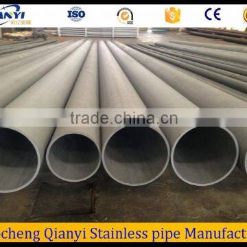 Pickling finish 321 stainless steel seamless pipes factory price