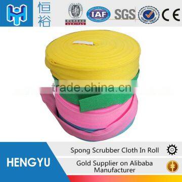 Scourer Sponge The Material For Kitchen Cleaning Sponge