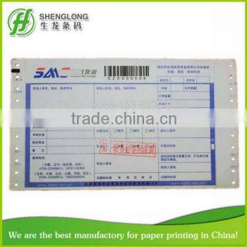 (PHOTO)FREE SAMPLE, 240x140mm,5-ply,barcode,with chop,airport cargo consignment note