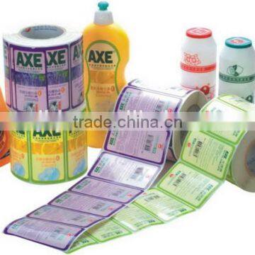 self adhesive sticker labels/ customized sticker printing