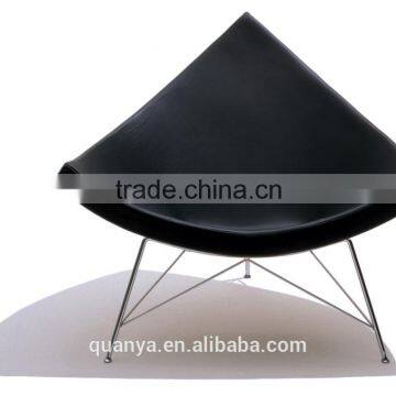 Famous fiberglass Coconut leisure living room chair