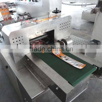 Full Automatic Warm Patch Packing Machine With Two Chains photo-5
