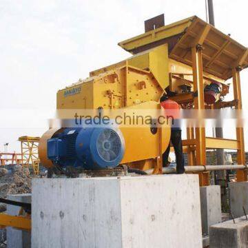 hammer breaker ISO GOST CE coal crusher Sanyyo