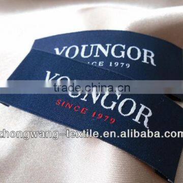 Customized China alibaba garment fabric woven label