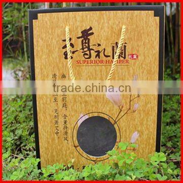 Luxury Design Gold Corrugated Paper Printing Nuts Gift Packaging Bag Wholesale