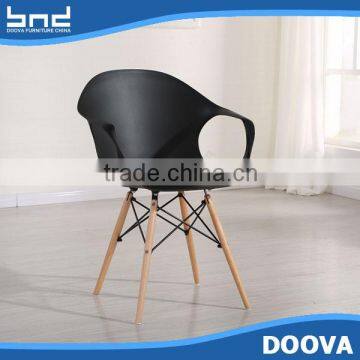 Durable PP armchair fashion chairs