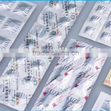 Double AU Tablet Capsule Strip Packing Machine photo-3