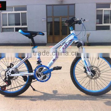 24-inch mountain bike 21 speed high carbon steel students bike