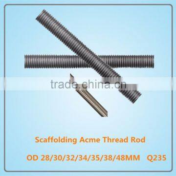 China Scaffolding Acme Threaded Rod Supplier