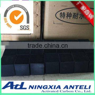 Clean Room Honeycomb Activated Carbon Air Filter Media photo-1