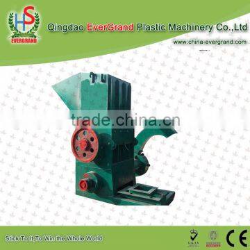 Automatic Plastic Bottle Grinding Machine/Plastic Crusher