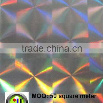 Hydro Graphic Laser Film-Laser Pattern Water Transfer Film Hogo Drom 3d