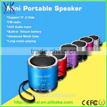 Amplifier FM Music Radio Player Mini Speaker with TF Card and U-disk FM Function speaker for phone