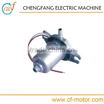 12v braking vaccum pump motor, BVP motor RS-9812H