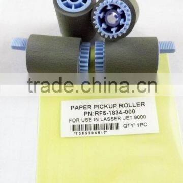 PAPER PICKUP ROLLER RF5-1834-000 for use in laser jet 8000-PRINTER PARTS