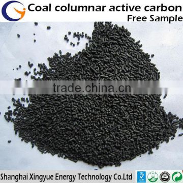 Best density of granular activated carbon/water treatment coal-based granular activated carbon