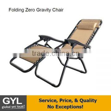 Hot High Quality Folding sun lounger zero gravity chair, Anti reclining zero gravity chair