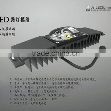 40W high efficiency IP67 led street light module(LD-MZ-103-9-Z)