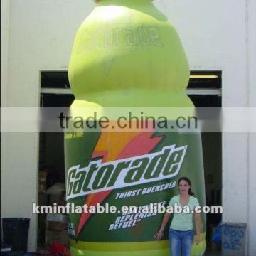 15ft inflatable Gatorade Bottle