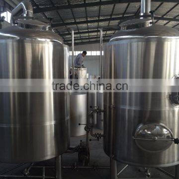 lower cost bewing system 300l 500l 600l brewery equipment