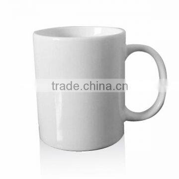 Customized Promotional Mug Cup photo-3