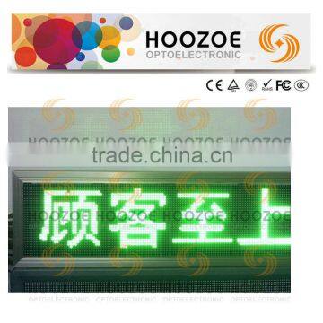 Hoozoe single series- DIY led screen module p10 outdoor