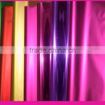 Colorful metallized PET film for gift packaging