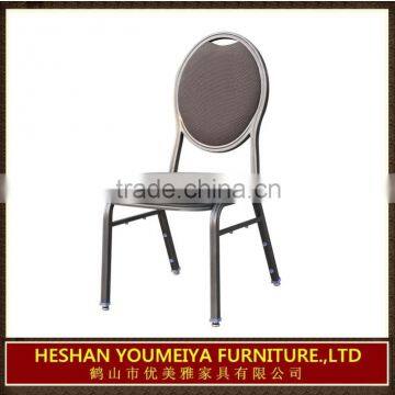 Elegant aluminum stacking hotel banquet chair YL1119-2