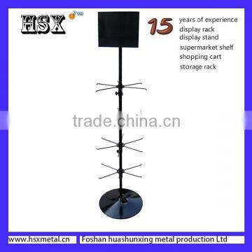Supermarket Metal Rotating Display StandHSX-S1119