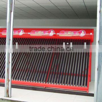 Solar Water Heater