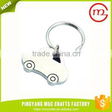 wholesales custom silver metal car keychain