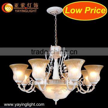 Cheap glass pendant lamp,chandelier lighting modern,artichoke pendant lamp