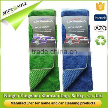 Best multipurpose soft car window interiors waxing polishing cloth