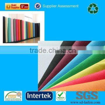 PP Non Woven Fabric, Nonwoven Fabric Roll, Non-woven Cloth
