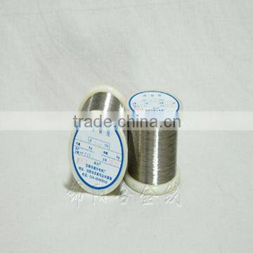 Pure nickel wire 99.99% 0.025mm on sale