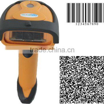 1D&2D Barcode Scanner Handheld Scanner 2D Barcode Scanner