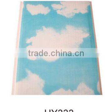 pvc panel blue