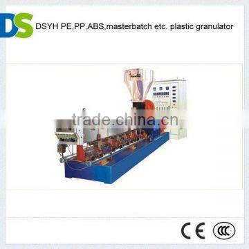 DSYH PE,PP,ABS,masterbatch etc. plastic granulator