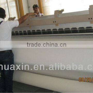 AIR JET LOOM WITH ISO,230CM,huasense brand