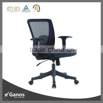 small size swivel chair black office armchair