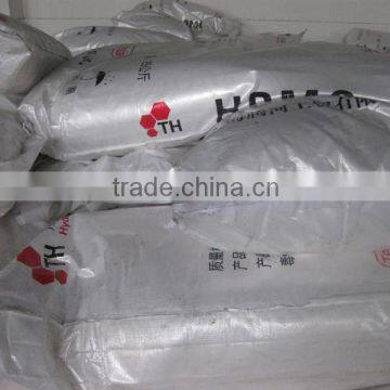 Construction Grade Na-CMC / PAC Wholesale