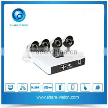 2.4GHz wireless technology 4CH realtime 1080p wireless wifi NVR KIT with CE /ROHS/FCC