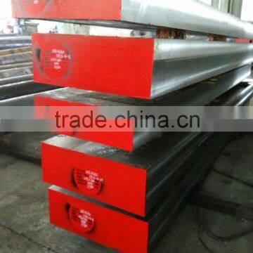 Forged Acero Plano1.2714+A Forged Acero Plano1.2714+A Square Bars photo-3