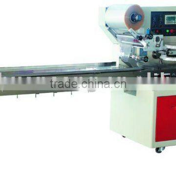 automatic pillow packaging machine