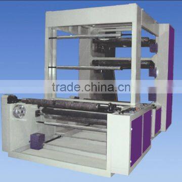 BND-41400 Non-woven Fabric Flexo Printing Machine(roll to roll)